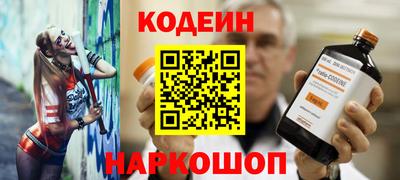 меф VHQ Пушкино