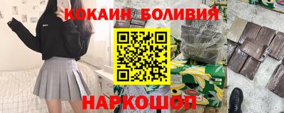 не бодяженный Пугачёв