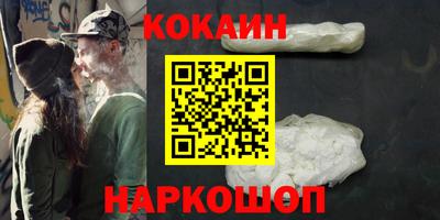 не бодяженный Пугачёв