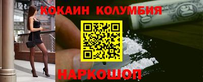 меф VHQ Пушкино