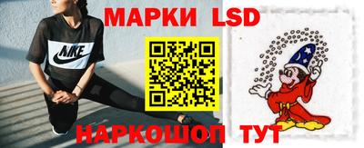 меф VHQ Пушкино