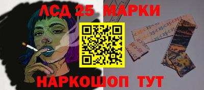 ECSTASY Рузаевка