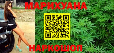 метадон Рыбинск