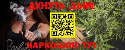 ECSTASY Рузаевка