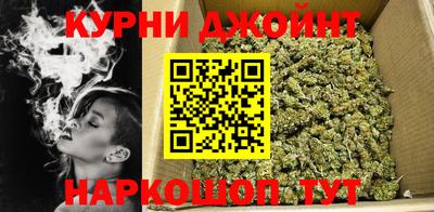 меф VHQ Пушкино