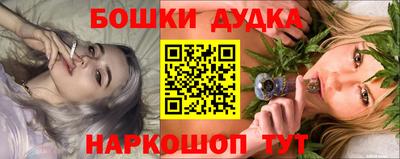 кристаллы Пыть-Ях