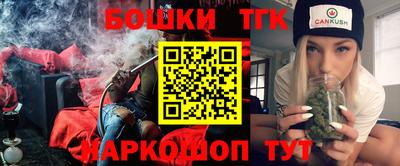 метадон Рыбинск