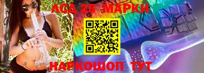 метадон Рыбинск