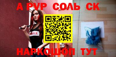 не бодяженный Пугачёв