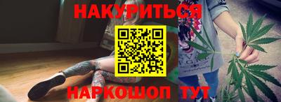 кристаллы Пыть-Ях