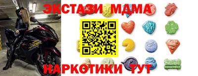не бодяженный Пугачёв
