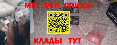 кристаллы Пыть-Ях