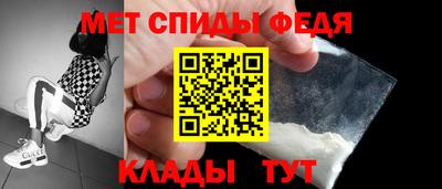 кристаллы Пыть-Ях