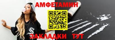мескалин Рязань