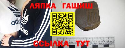 меф VHQ Пушкино