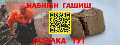 меф VHQ Пушкино