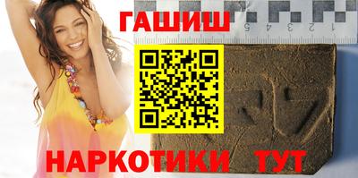 метадон Рыбинск