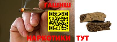 меф VHQ Пушкино