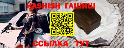 меф VHQ Пушкино