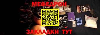 не бодяженный Пугачёв