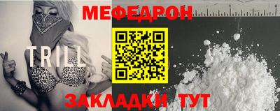 кристаллы Пыть-Ях